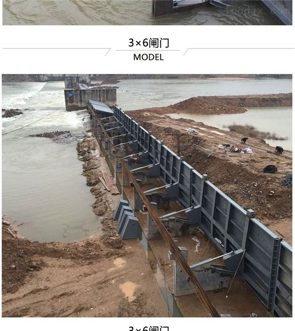 漫画羞羞日漫景观坝