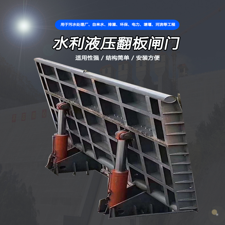 翻板羞羞漫画网址工作原理