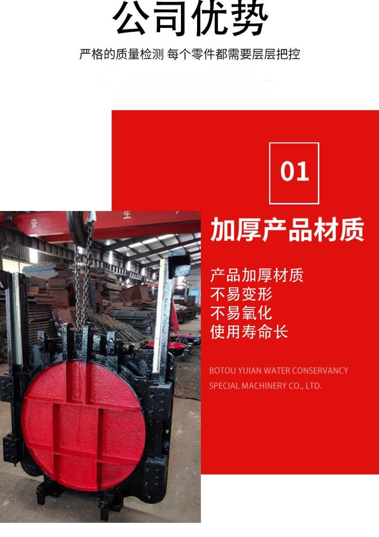 铸铁方羞羞漫画网址