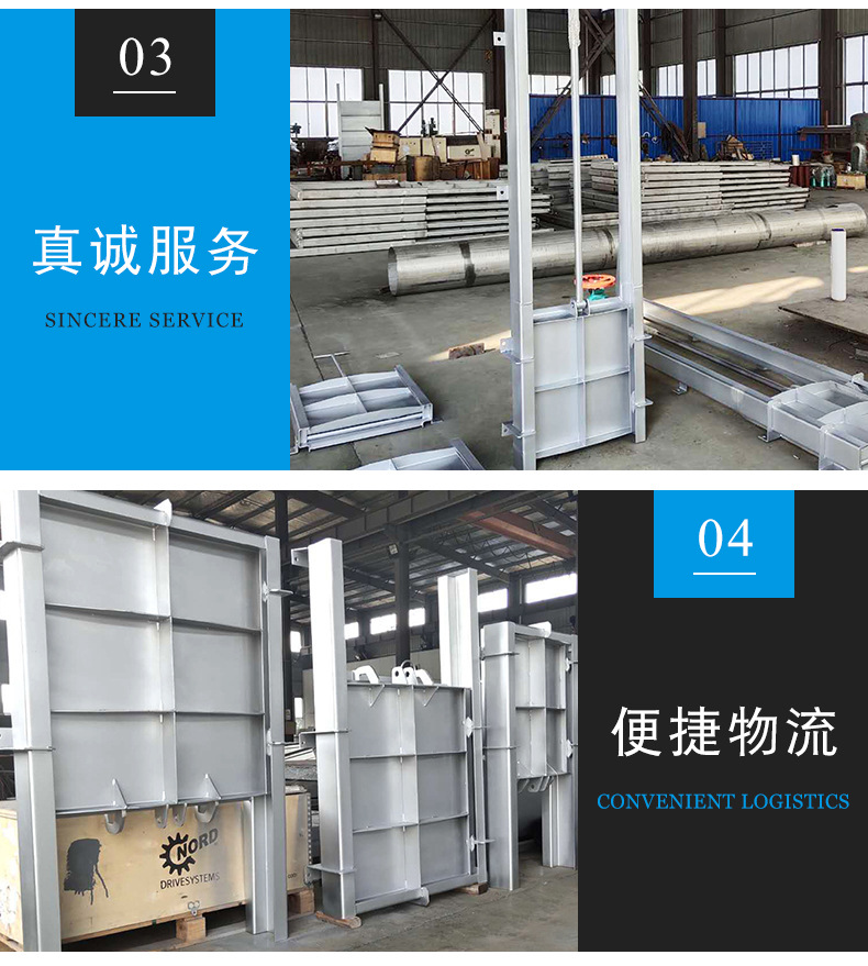 不锈钢机闸一体羞羞漫画网址