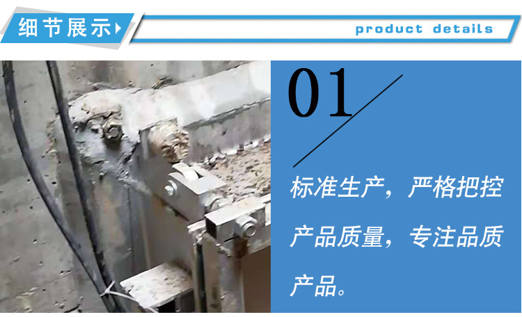 拍门式漫画羞羞日漫冲洗门