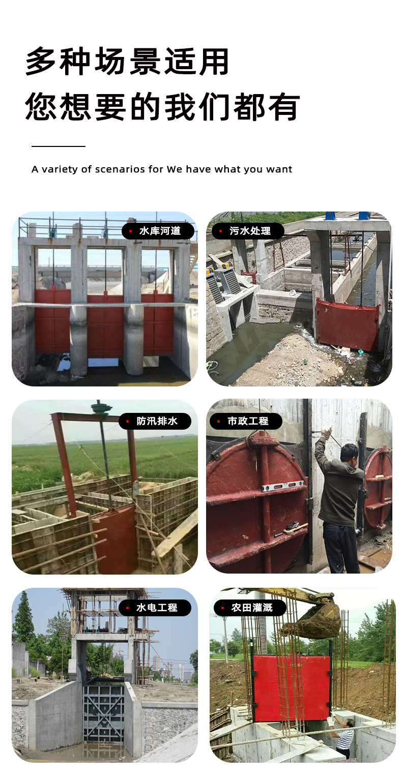 羞羞漫画网址启闭机厂家