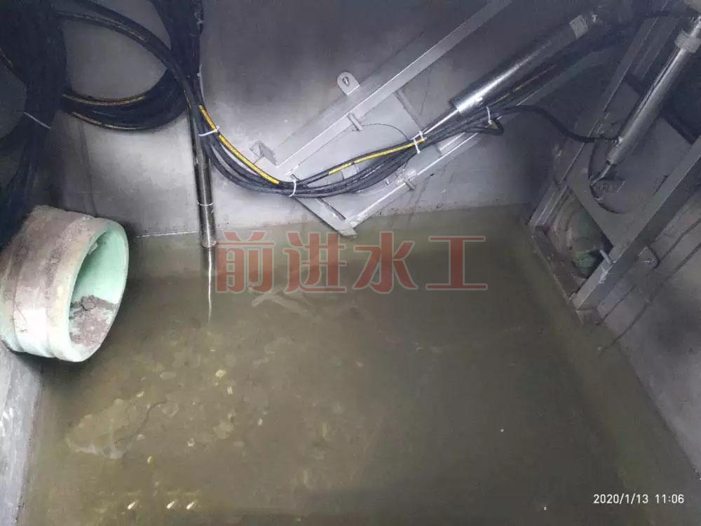 液动限流羞羞漫画网址