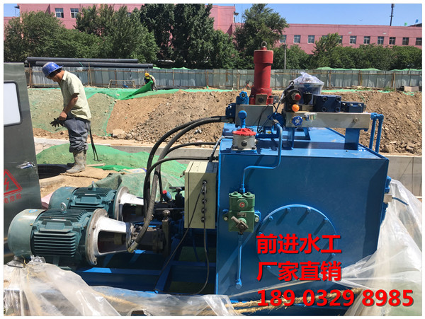 北京钢羞羞漫画网址安装