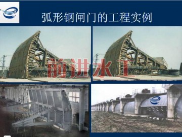 露定式钢羞羞漫画网址