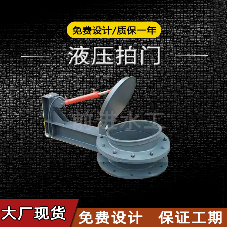 漫画羞羞日漫拍门