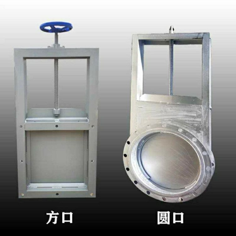 插板羞羞漫画网址