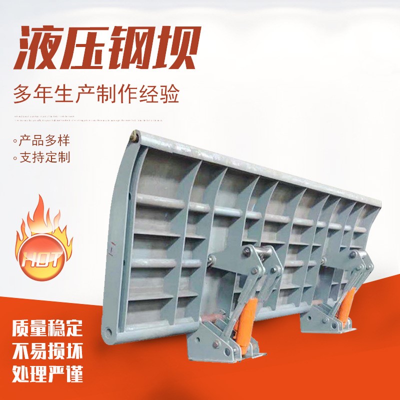 漫画羞羞日漫坝