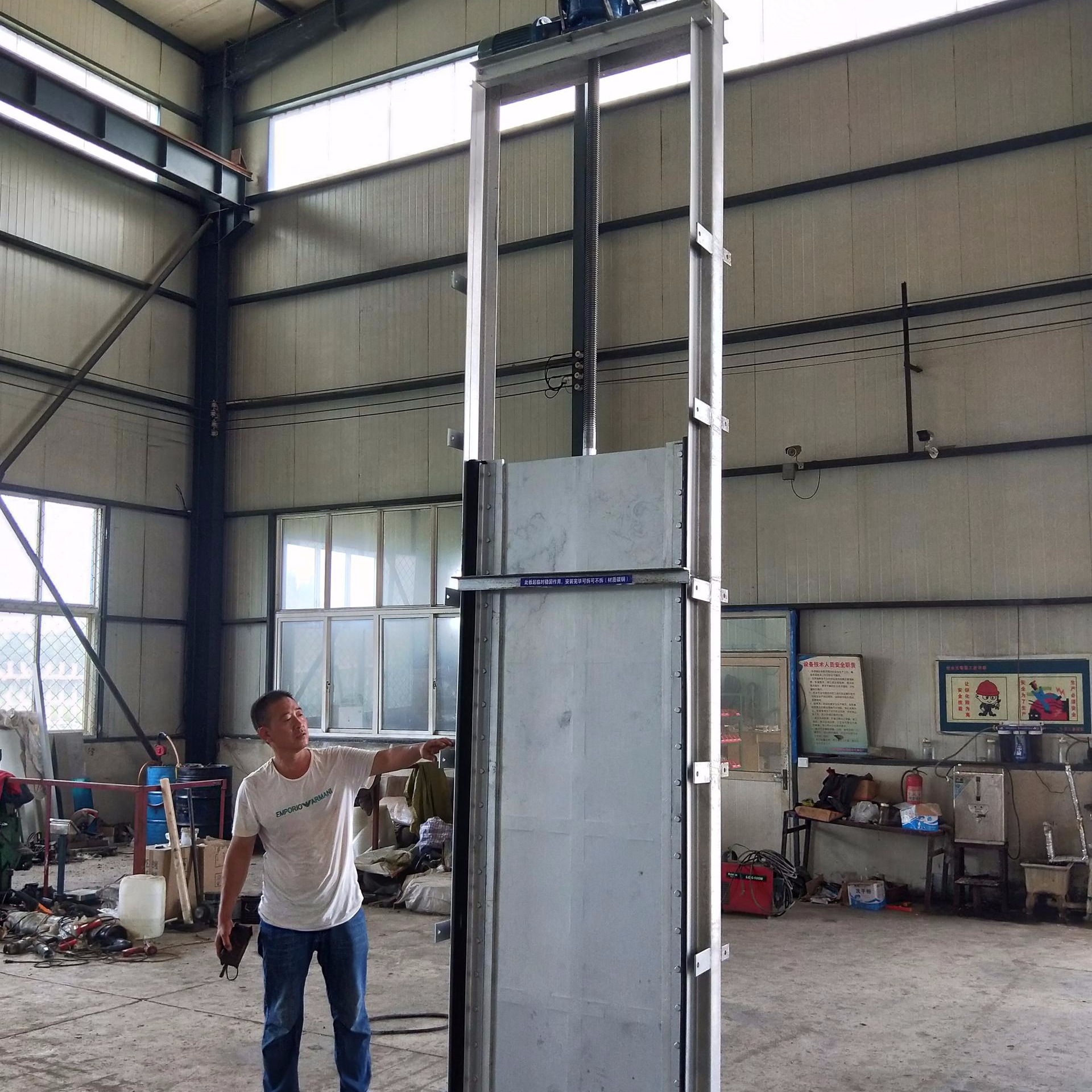 不锈钢机闸一体羞羞漫画网址价格